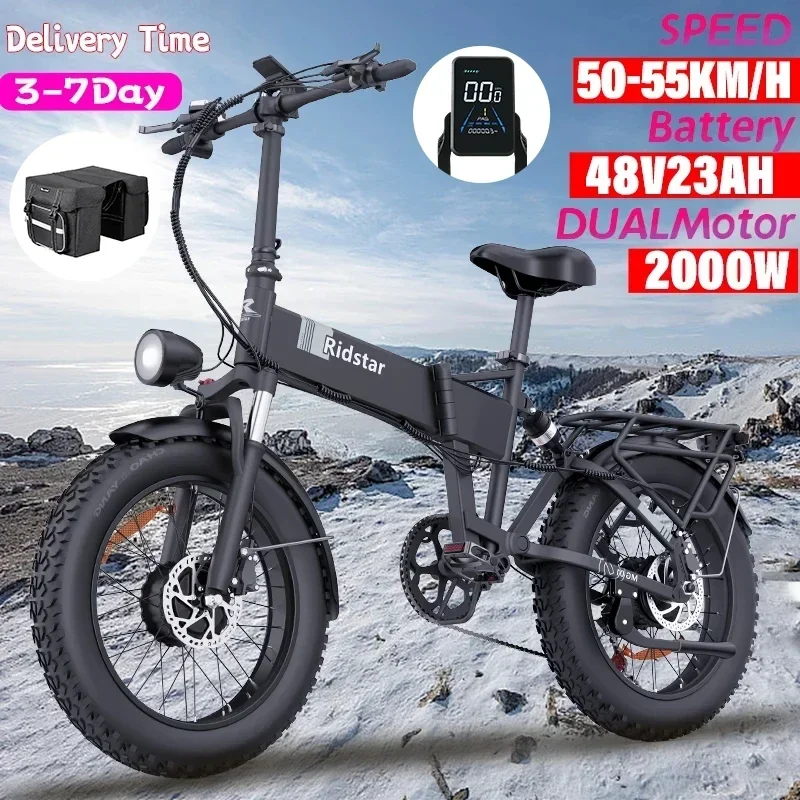 Full Suspension Mountain Electric Bicycle H26PRO H20PRO  Adult Urban Commuter Electric Bicycle 48V23ah 45km/h Snow Electric Bike