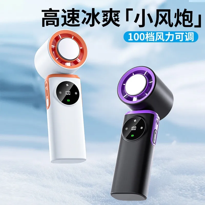 2026 New Foldable Semiconductor Cooling Handheld Fan 100 Speed Strong Wind Long Lasting Battery With Night Light