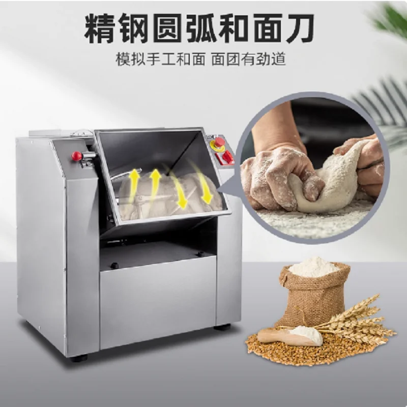 

Commercial Stainless Steel Flour Dough Processing Equipment Dough Stirring Kneading Machine Dough Mixer
