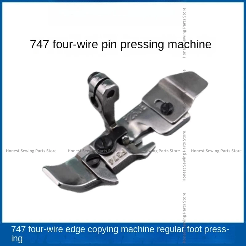 1PCS Four-Thread Presser Foot P253e F374 Iron Presser Foot for 747 Overlock Industrial Sewing Machine