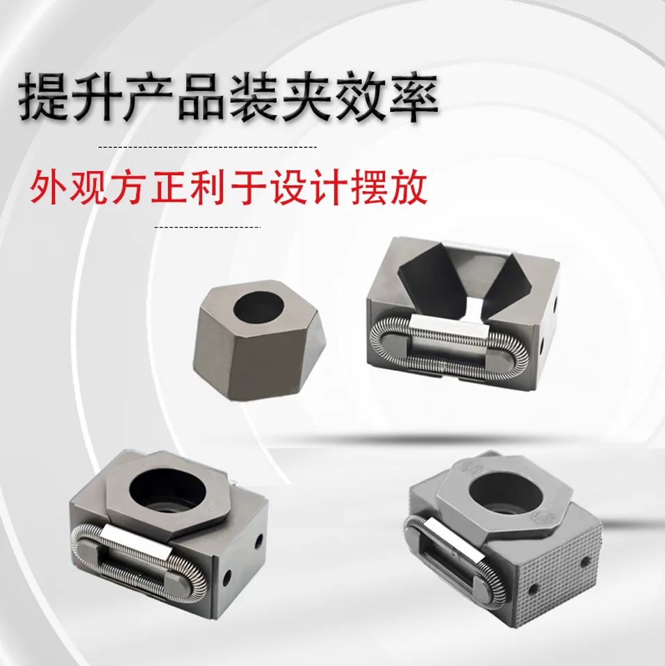 

CNC milling cutter support fixture M10 pneumatic quick fixture suitable for heavy cutting and finishing