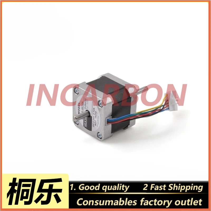 

Noritsu Color Expander Accessories Expander QSS 32/37/24 Pro Paper Feeder Motor W409635