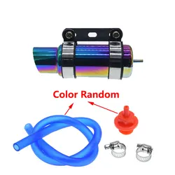 1 Set Motorcycle Oil Cooler Radiator Modified Parts Compatible For Rsz Gy6 125 (oil Pipe Joint Color Random)