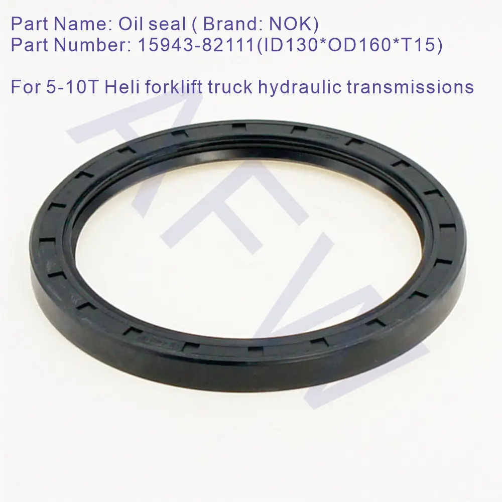 15943-82111/130*160*15,oil seal,for 5-10T Heli forklift truck hydraulic transmissions