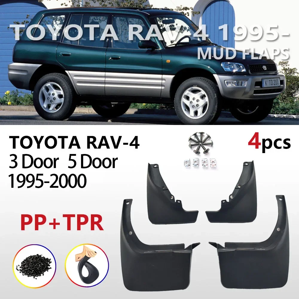 4pcs Auto Front Rear Mudguards Wheel Protector Splash Guards Fender For Toyota RAV4 XA10 1995 1996 1997 1998 1999 2000 MudFlaps