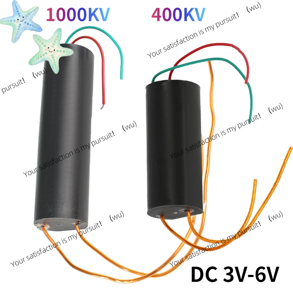 3pc，Suitable for 400/1000KV boost power module DC 3-6V high voltage generator, 400000/1000000V
