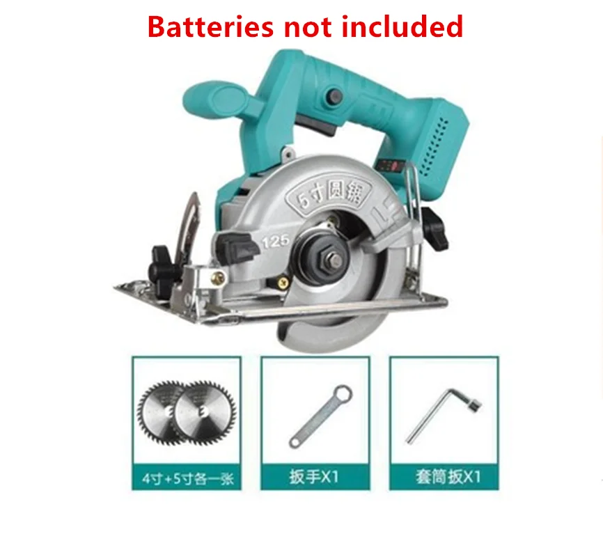 5 inch brushless lithium battery circular saw universal rechargeable portable stone and wood cutting machine