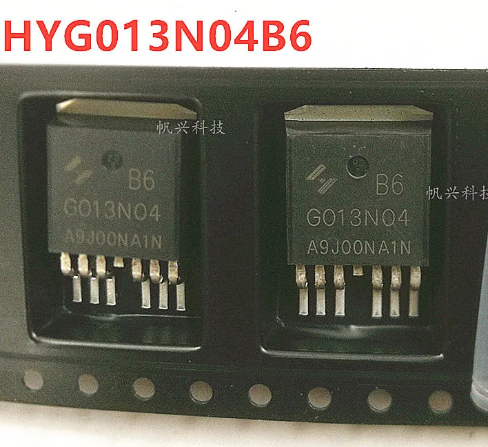 5PCS~100PCS/LOT  HYG013N04NA1B6  G013N04  TO263-6L  New Original