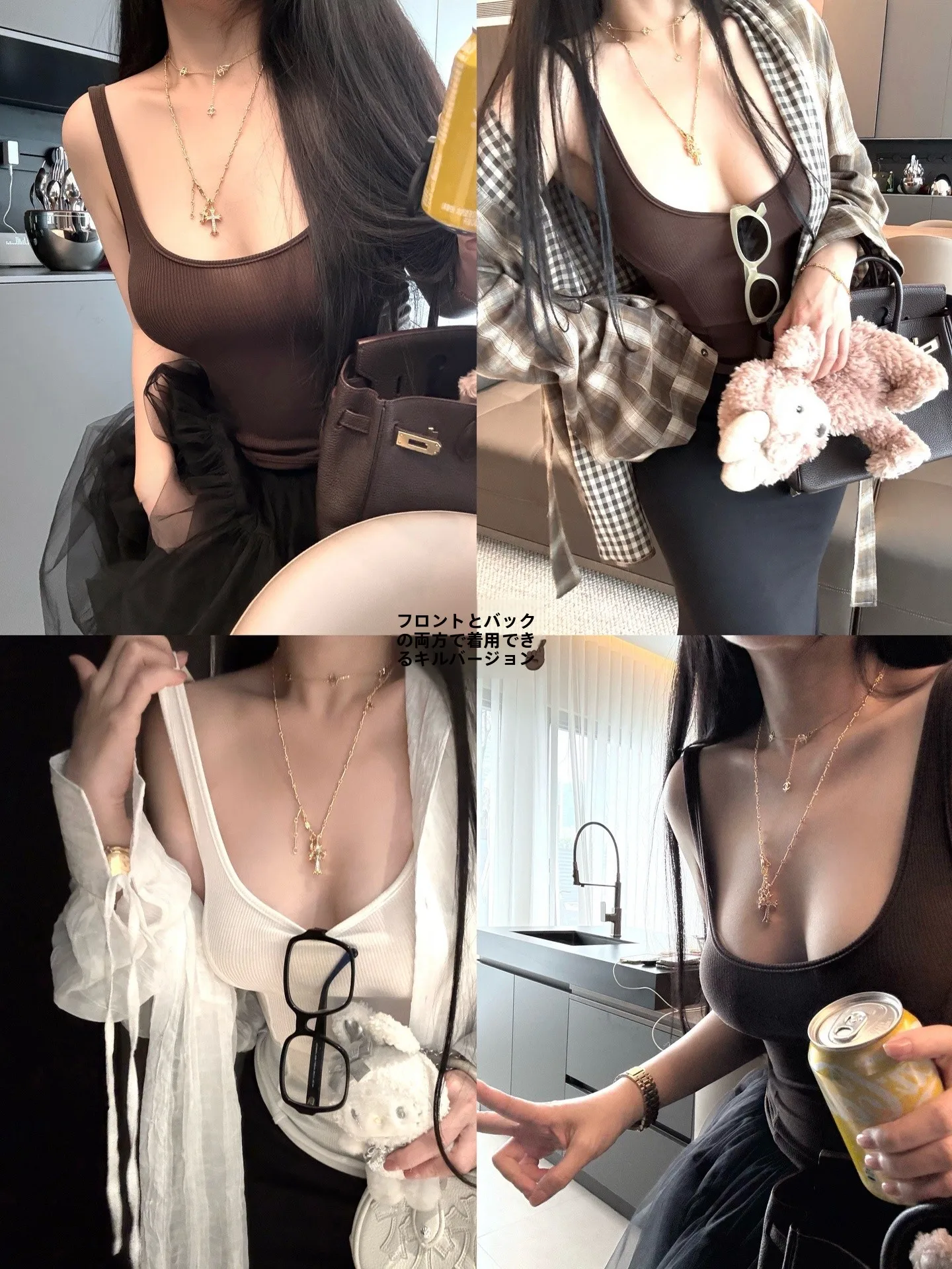 

Женский модный укороченный топ-майка с U-образным вырезом, двусторонний, сексуальный, эластичный, для повседневной носки, внутренний слой, высокая эластичность