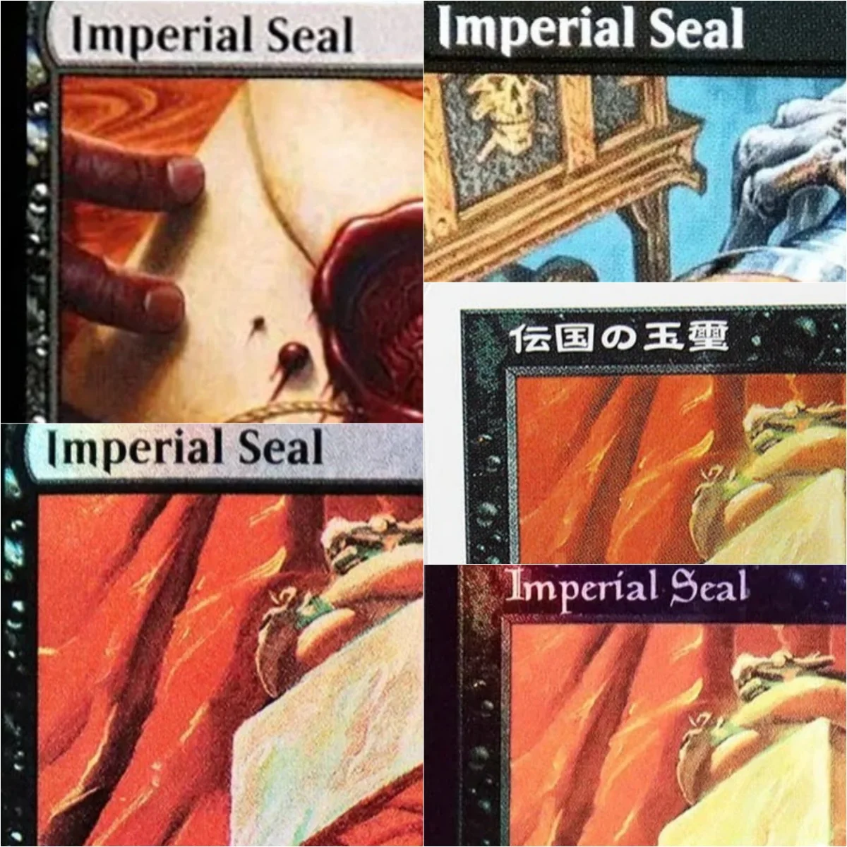 

“Imperial Seal” High Quality TCG Magical Proxy Cards Game Proxy Gathering Board Playing Game Trading Cards