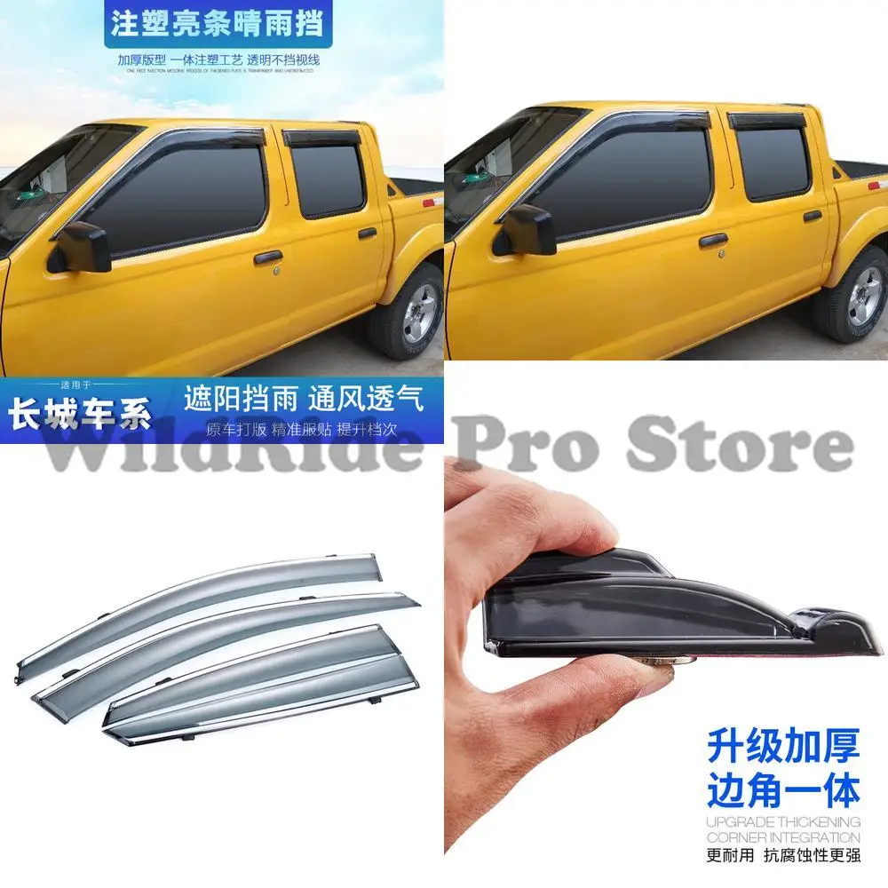 1 комплект автомобильного оконного козырька от дождя для Great Wall Pao Fengjun 3 5 6 7, пикап Jiayu Tengyi V80 C20R C30 1 комплект автомобильного оконного козырька от дождя для Great Wall Pao Fengjun 3 5 6 7, пикап Jiayu Tengyi V80 C20R C30