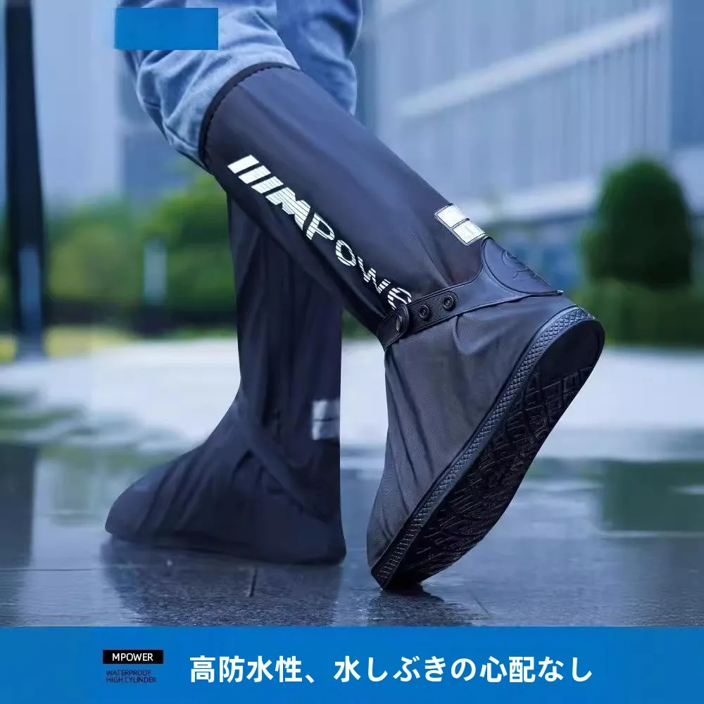 capas-de-bota-de-chuva-de-pvc-impermeaveis-e-grossas-de-cano-alto-para-criancas-e-adultos-protecao-antiderrapante-para-calcados-de-ciclismo-e-neve-masculinos