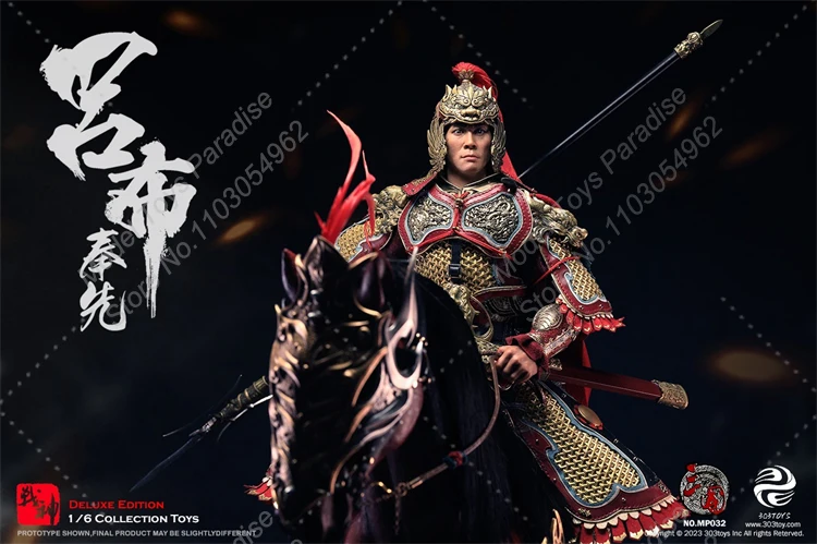 303TOYS MP031-MP033 1/6 Men Soldier Three Kingdoms Mighty Generals Lv Bu Diao Chan Full Set 12'' Action Figure Collectible Toys