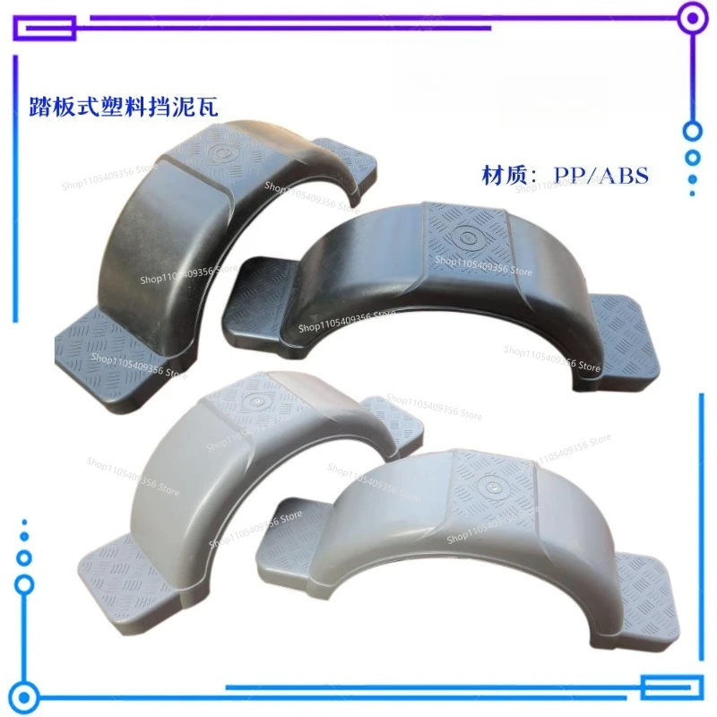 Plastic Fenders, Fender Tiles, Wheel Eyebrows, Tire Fenders 13 