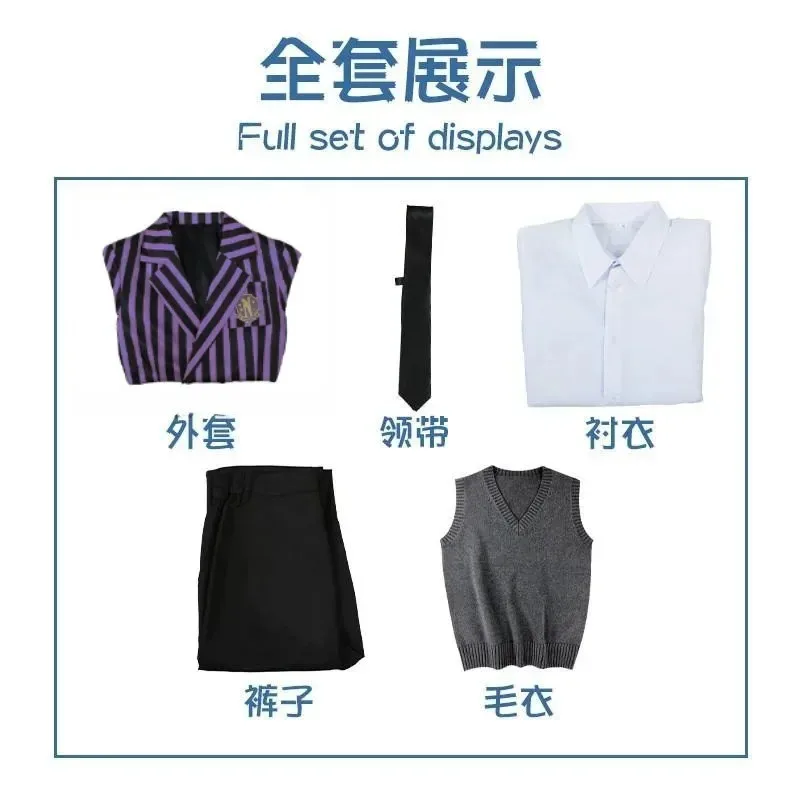 School Uniform Male Students FULL SET Addams Family Nevermore Academy Cosplay Costume Shirt Pants Suit