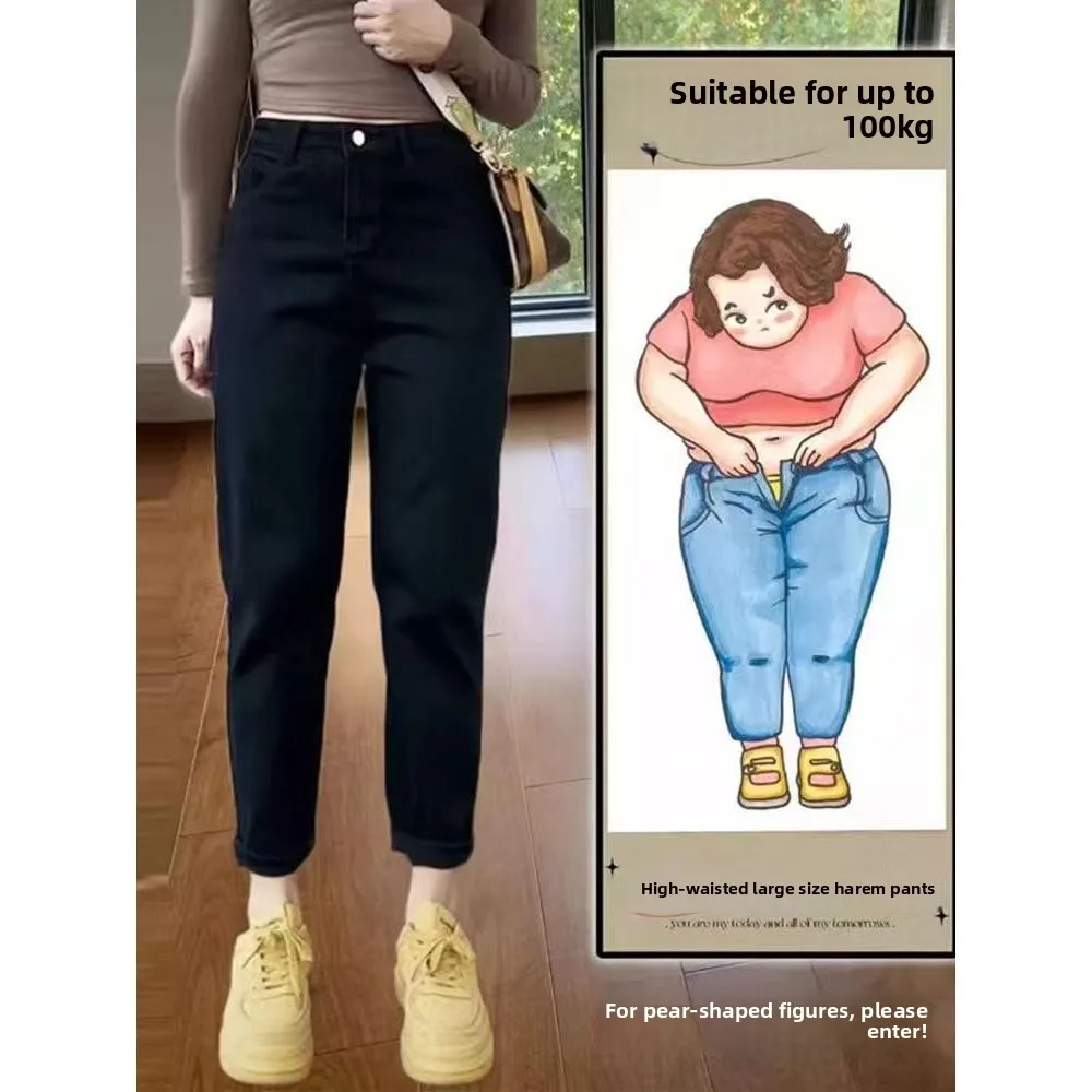 High Waist Stretchy…