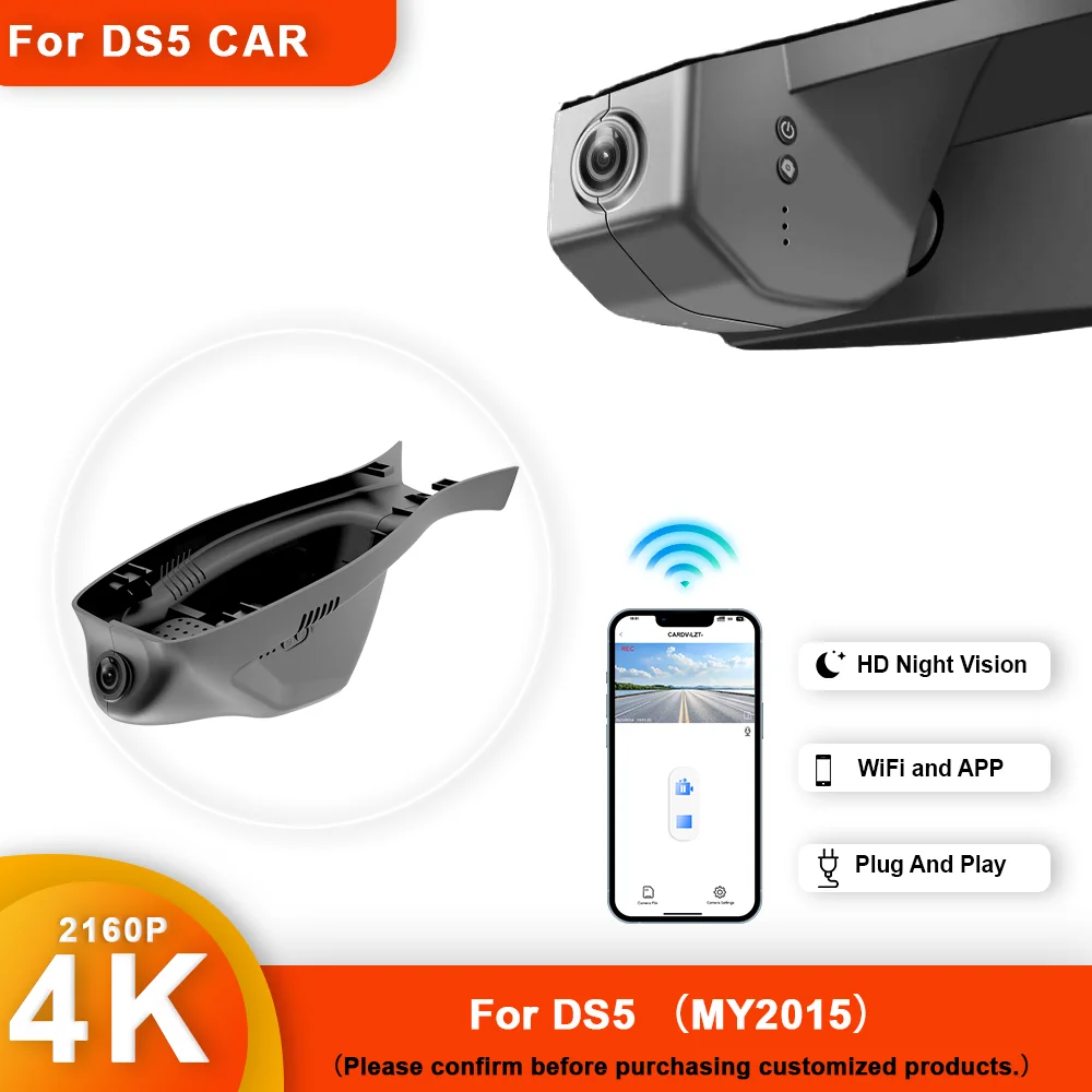 4K HD WIFi Car DVR Video Recorder customized Dash Cam For Peugeot DS5 DS5LS DS6 DS7 DS9 MY2015 DashCam DVR