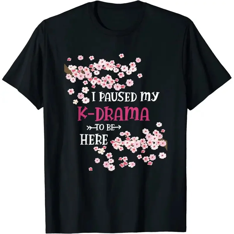 

K-Drama, K-Pop, Korean Music T-Shirt Unisex T-shirts For Man Woman Short Summer Tees Casual Cotton Fashion Couple's Cloths