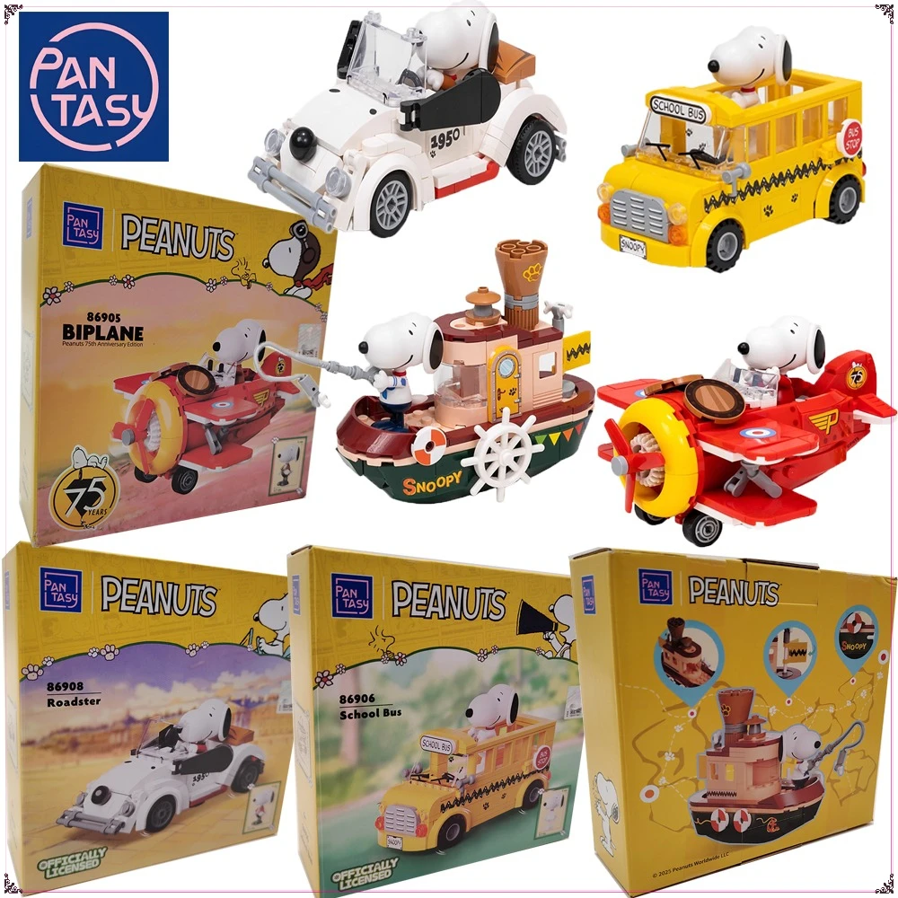 

PANTASY Genuine Snoopy Building Blocks Where To Go Series Cartoon Q-version Assembled Movable Model Toys Desktop Display Gifts
