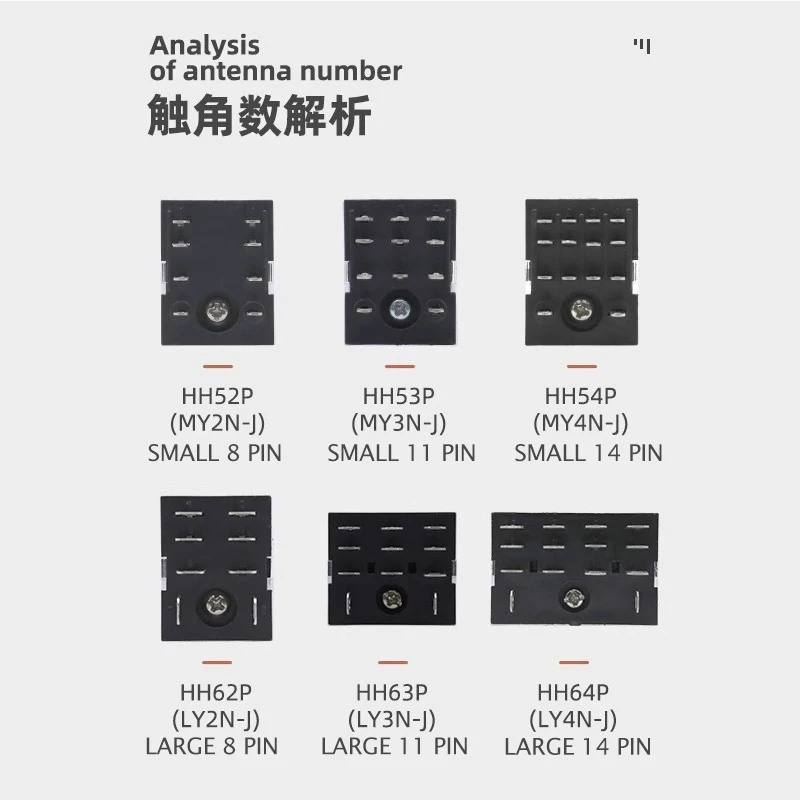 10PCS Miniature Coil Generalel ectromagnetic Intermediate Relay Switch HH52P 53P 54P 62P 63P 63P LED 12/24VDC 110/220VAC