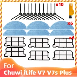Whole Side Brushes Strainer Filter Mop Cloth for Chuwi iLife V7 / V7s Plus Robot Vacuum Cleaner Spare Part
