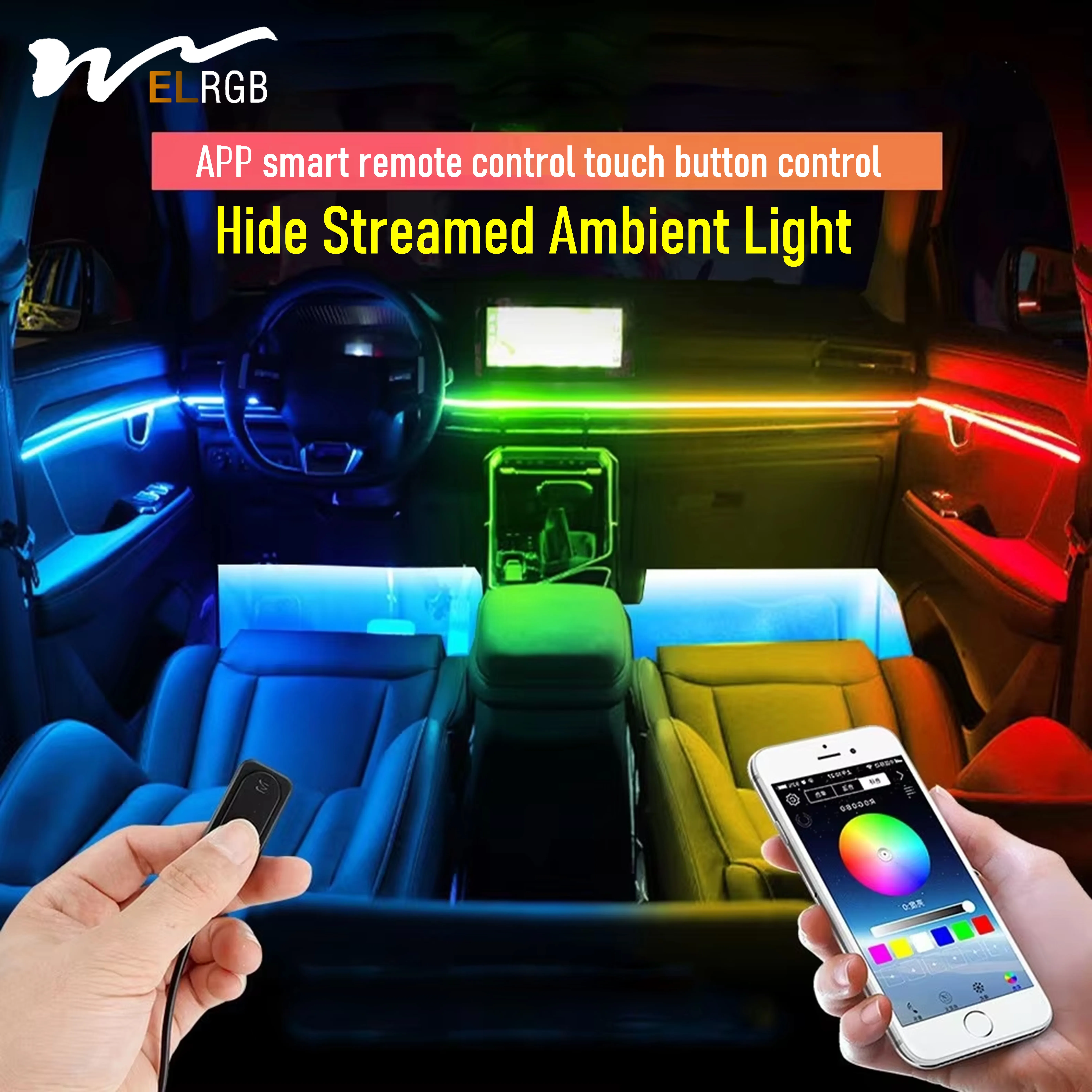 18in1 Cross-Border Hidden Acrylic LED Ambient Light Strip 256 Colors 12V Bright Retrofit For New Decorative Cars 5W Power