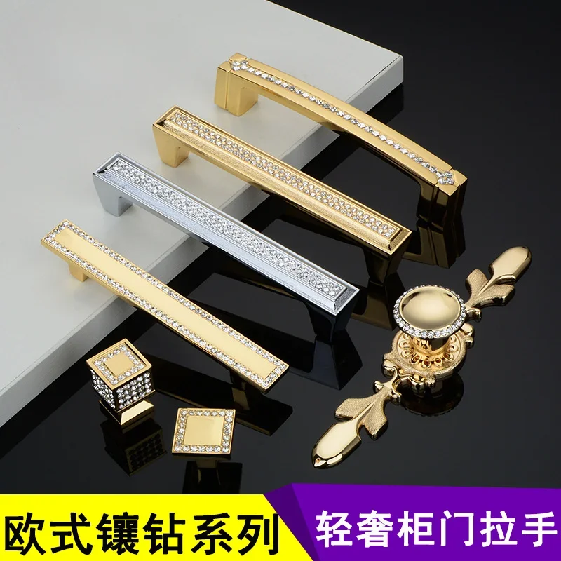 

Diamond Gold Crystal Furniture Handle Door Wardrobe Kitchen Storage Cabinet Pulls DresserDrawer Knobs Cupboard Fittings Hardware