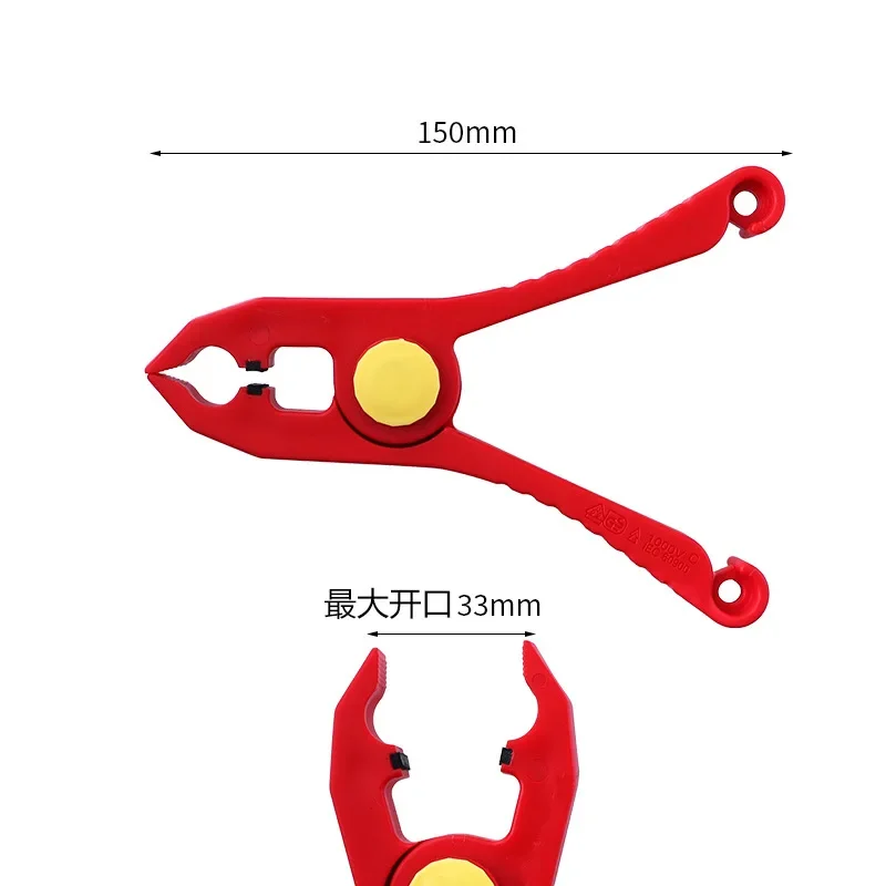 VDE Insulated Plastic Pliers Insulated Electrician Knife High-voltage 1000V Anti-magnetic Electrician Pliers