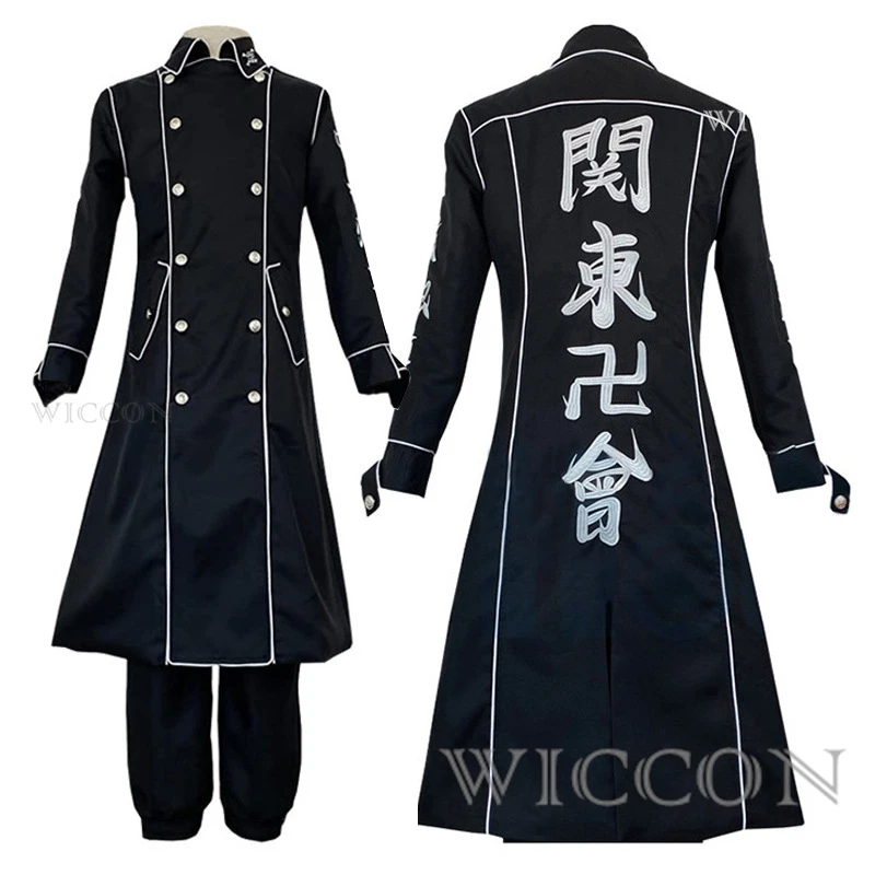 

Anime Wakasa Imaushi Cosplay Tokyo Kanto Manji Gang Costume Revenger Uniform Haitani Rindo Manjiro Sano Halloween Costume