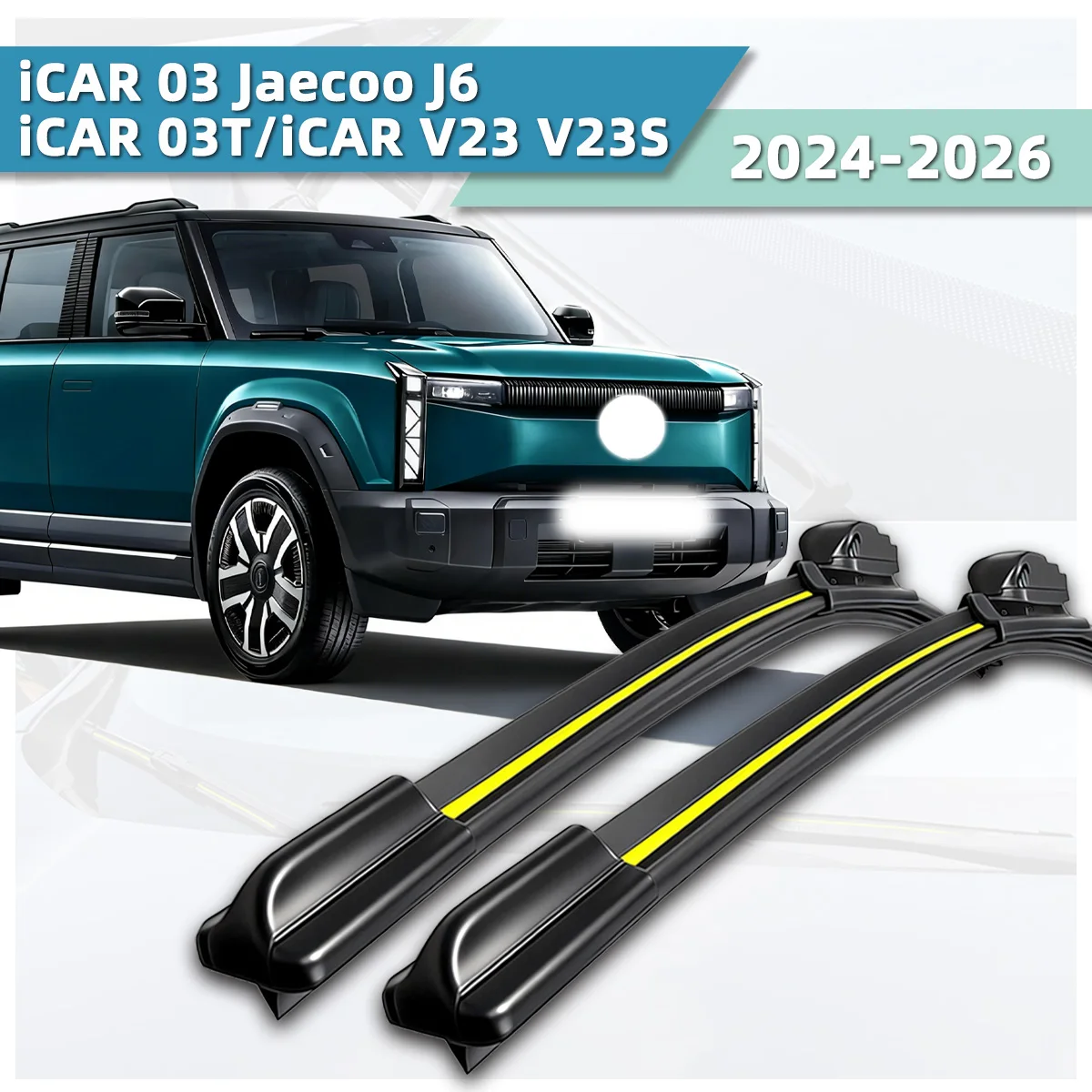 

Подходит для Chery Chirey iCAR 03, Jaecoo J6/iCAR 03T/iCAR V23 V23S (2024-2026) — Бесшумный бескаркасный передний стеклоочиститель для автомобиля
