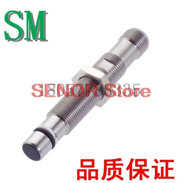 

Датчик приближения BES 516-300-S135-D-PU-10 BES02RJ с гарантией качества