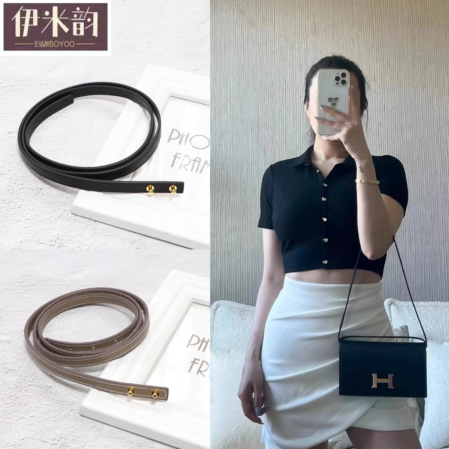 adjustable-shoulder-strap-for-hermes-bag-wallet-renovation-accessory-crossbody-bag-replacement-belt-eimisoyoo-brand