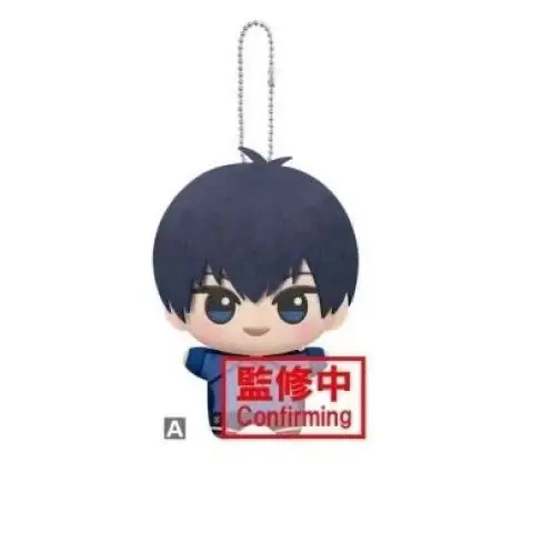 New Anime Blue Lock Hiori You Isagi Yoichi Cosplay Plush Doll Fluffy Maumet Pendant Puppet Keychain Keyring Charm Custom Gifts