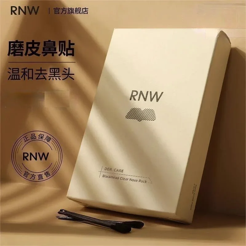 RNW Nose Mask Blackhead Remover Nose Patch Shrink Pores Plant Purification Deep Cleansing Acne Oil-control Nose Mask SkinCare