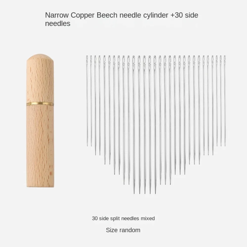 

Профессиональный ящик для хранения швейных игл для рукоделия, бытовые иглы для ручного шитья, иглы для шитья с большим ушком