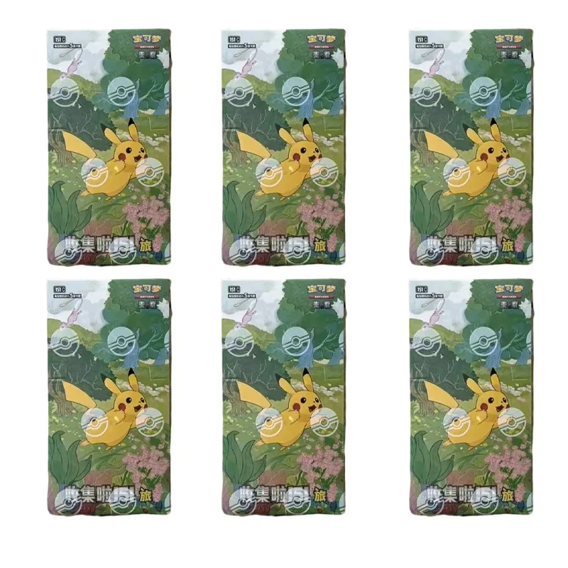 Pokémon-Sammelkarten PTCG: Vereinfachte Chinesische Zhu Zi Kollektion 151 – Dünne/Dicke Serie: Ponyta & Gengar Spiel-Sammelkarten Spielzeug Blindbox