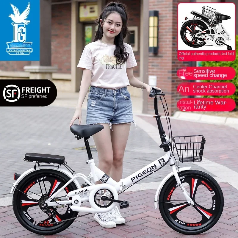 YY Folding Bicycle Adult Solid Tire 20-Inch 22 Ultra-Light Portable