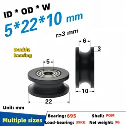 8Pcs 625 605 695 wrapped plastic bearing pulley U-groove pulley Peilin plastic roller