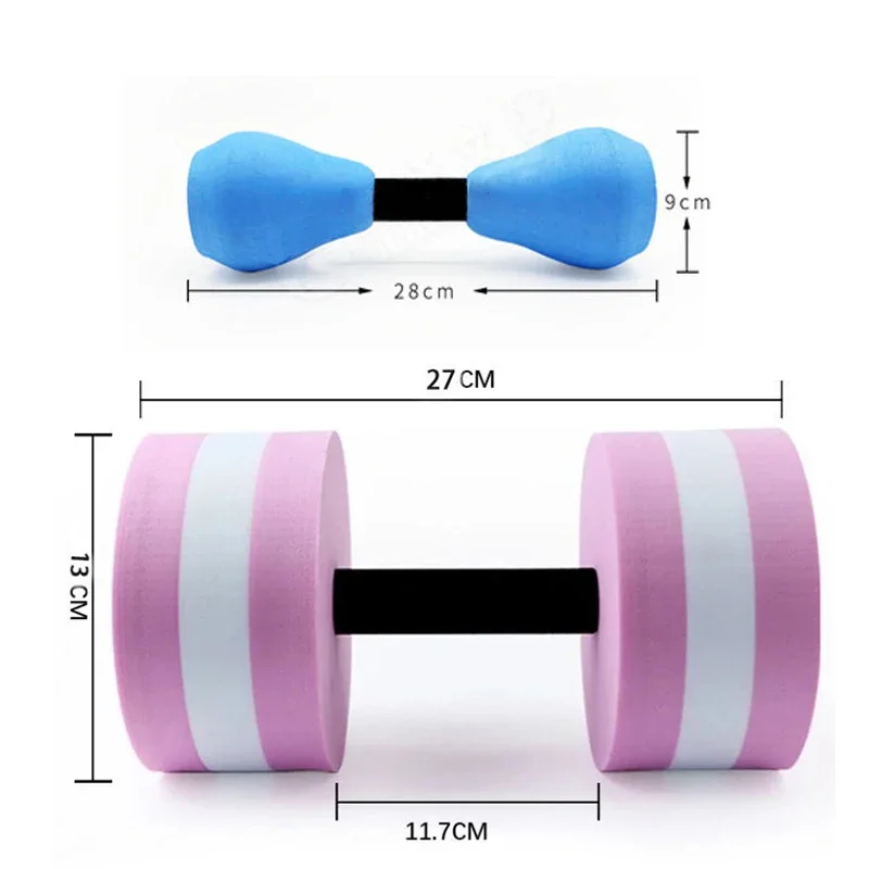 Eva Water Dumbbell High Density Eva Foam Water Dumbbell for Pool Aerobics Arm circle buoyancy  swimming sleeve Fitness barbell