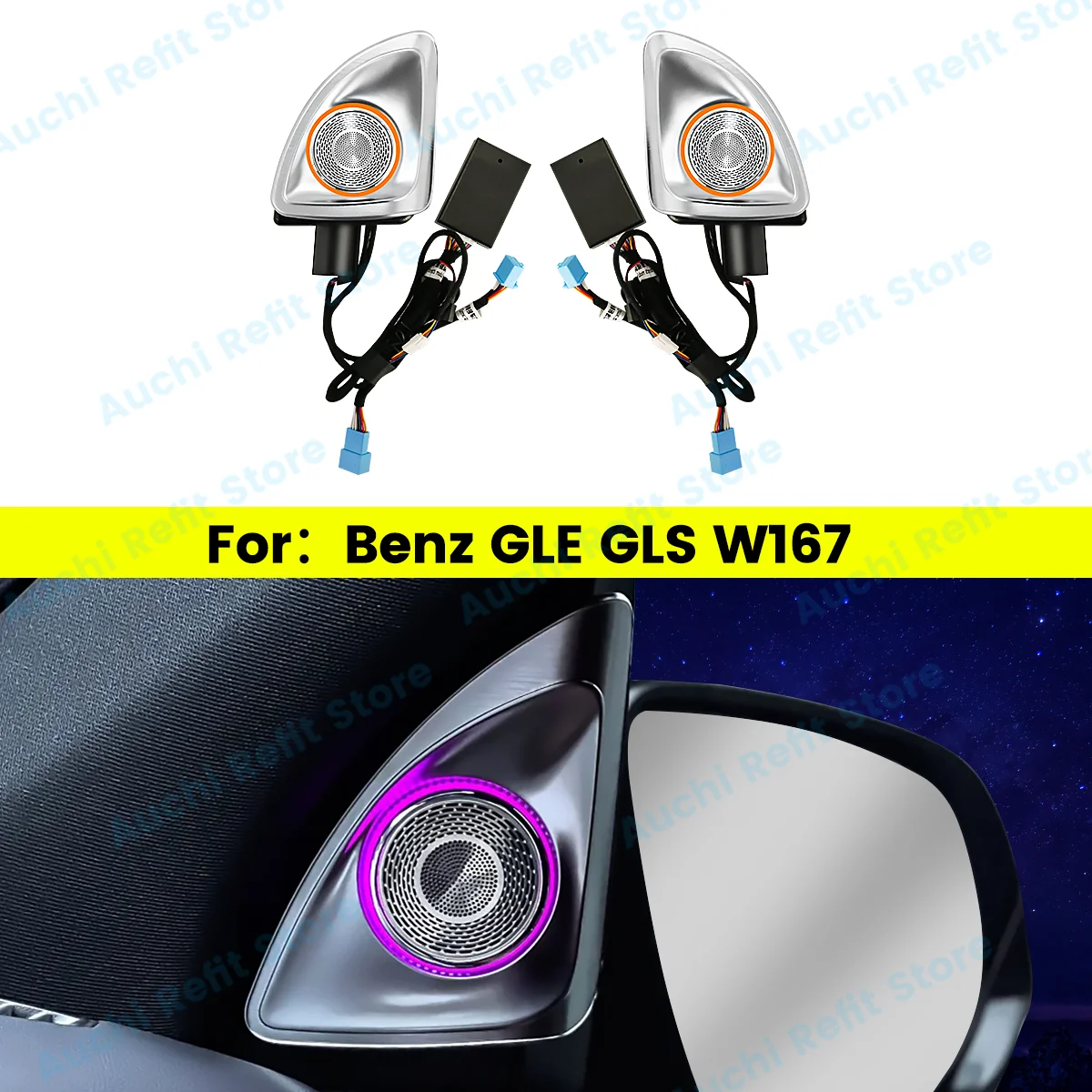 For Mercedes-benz 4D Rotating Tweeter 2020+ W167 GLE GLS 450 Car 64 Color Rgb Led Luminous Car Speaker Horn Refit Ambient light