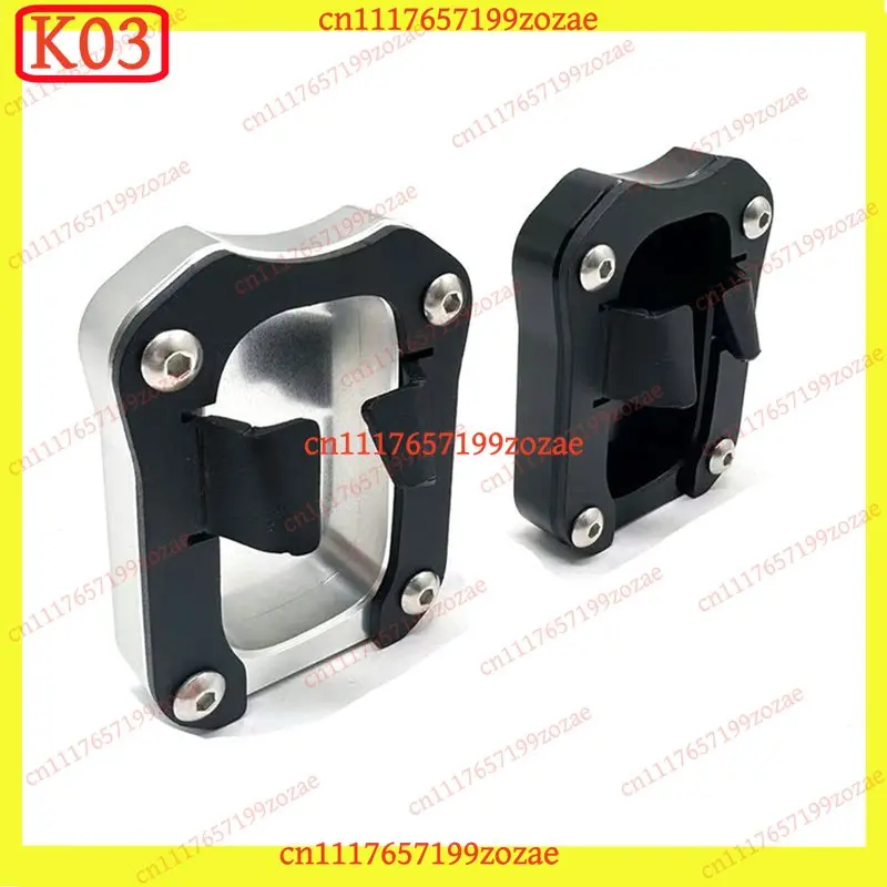 k3 Side Stand Foot Enlarger Pad, Compatible for Royal Enfield Bear 650 2025 Motorcycle Parts