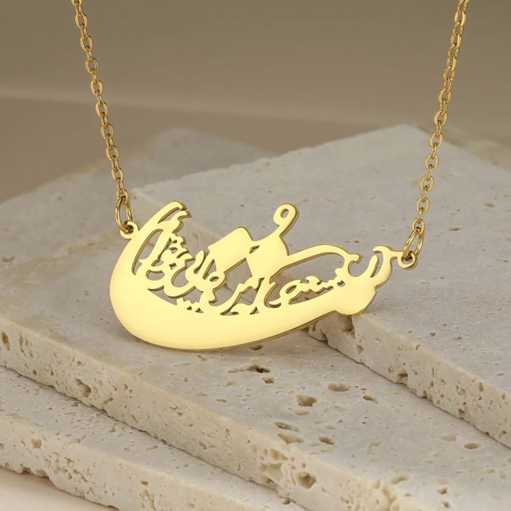Dawapara Persische iranische Liebe Eshgh Farsi Halskette Persische Kalligraphie Halskette Edelstahl Schmuck Neujahrsgeschenk – Detail 38
