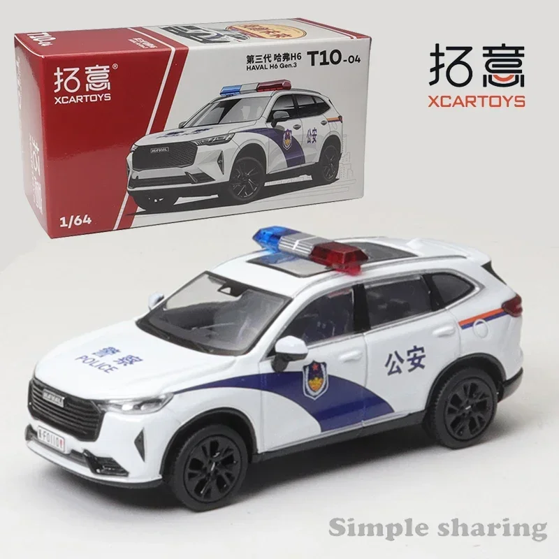 XCARTOYS 1/64 simulación HAVAL H6 Gen.3 coche en miniatura de aleación niños regalo de Navidad juguetes para niños recoger modelo decorativo