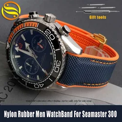 20mm 21mm 22mm Curved Strap For Omega Seamaster 300 Ocean Speedmaster 8900 Planet Ocean Fabric Nylon Rubber Men WatchBand Tools