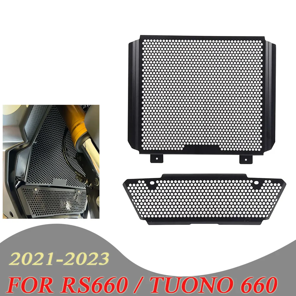 

For Aprilia Tuono 660 RS660 RS 660 2023 2022 2011 Radiator Cover Guard Grille Grill Protector