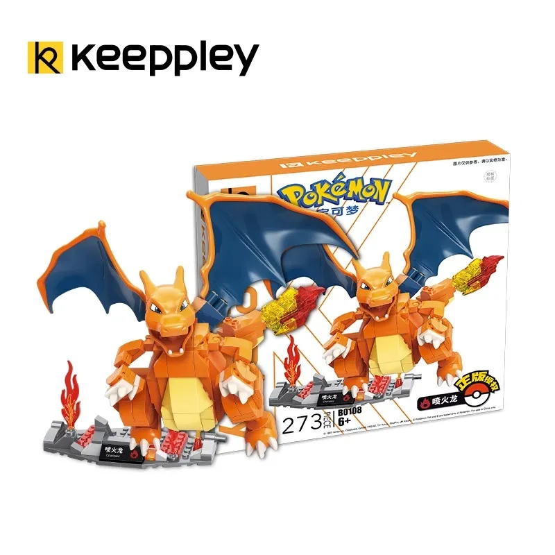 keeppley Pokemon building blocks puzzle assembly toys Kawaii birthday gift Charizard Gyarados Mewtwo Venusaur model