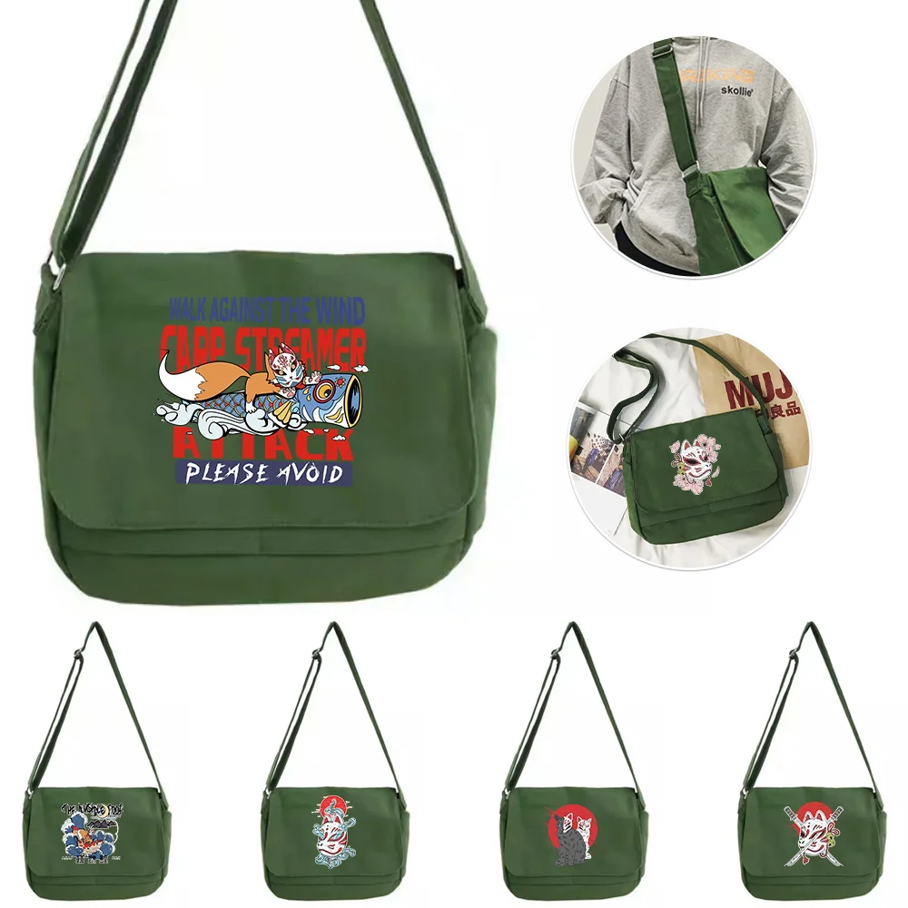 

Mask Pattern Large Capacity Shoulder Bag Joker Messenger Bag Multifunctional Adjustable Shoulder Strap Commuter Bag