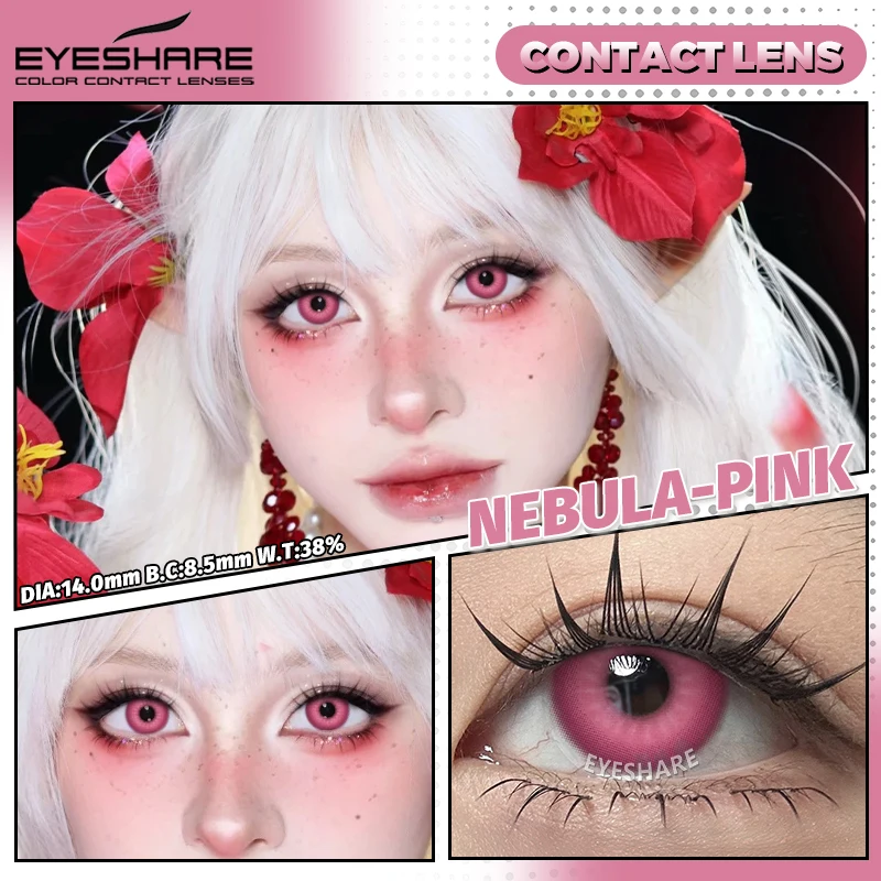Lentes de contacto de colores rosas EYESHARE para Cosplay, lentes de contacto de ojos morados, 2 uds., accesorios Cos para lentes de contacto de Color de fiesta anuales