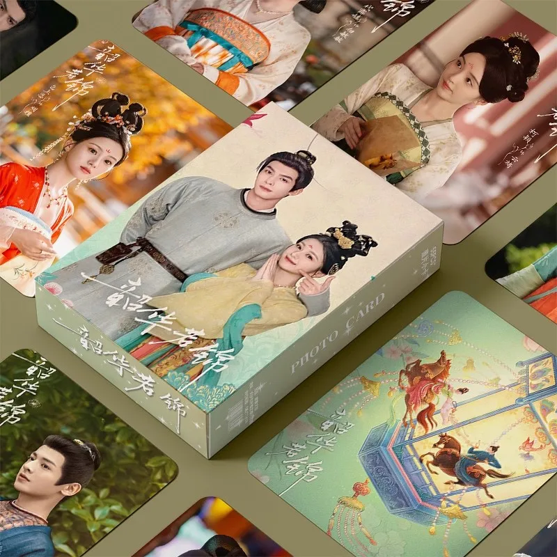 55 unids/set Shao Hua Ruo Jin tarjetas Lomo láser Drama-Cablección de fotos holográficas Song Weilong y Bao Shang'en