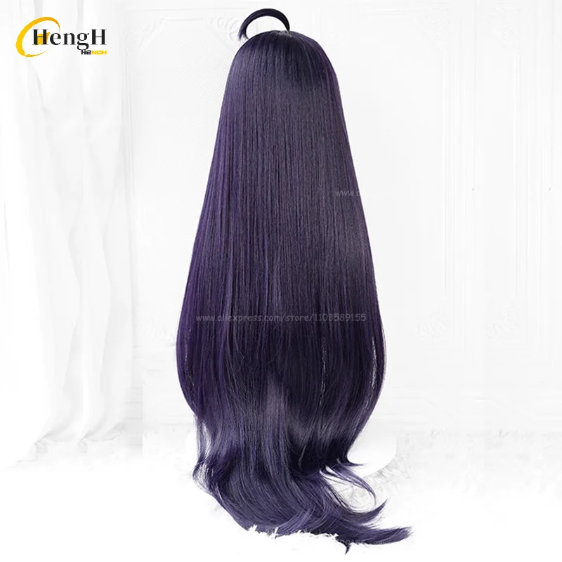 Anime Albedo Synthetic Wig, Long Dark Purple Cosplay